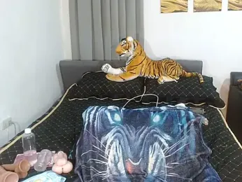 ảnh stream của Lustfulcassy