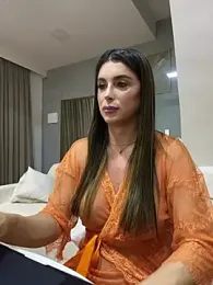 ảnh stream của thuanealves
