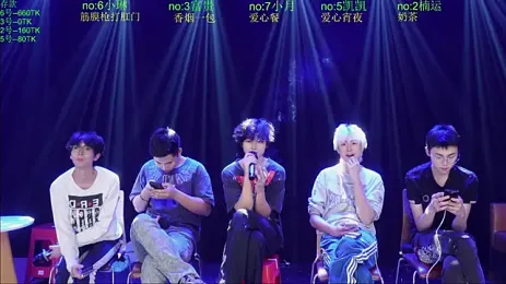 ảnh stream của BTboy-0001