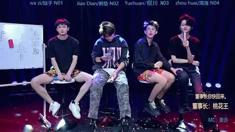 ảnh stream của SH-sassy
