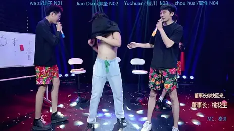 ảnh stream của SH-sassy