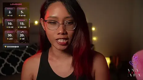 ảnh stream của VexaNyx