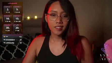 ảnh stream của VexaNyx