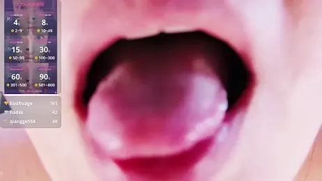 ảnh stream của xiaoqingren